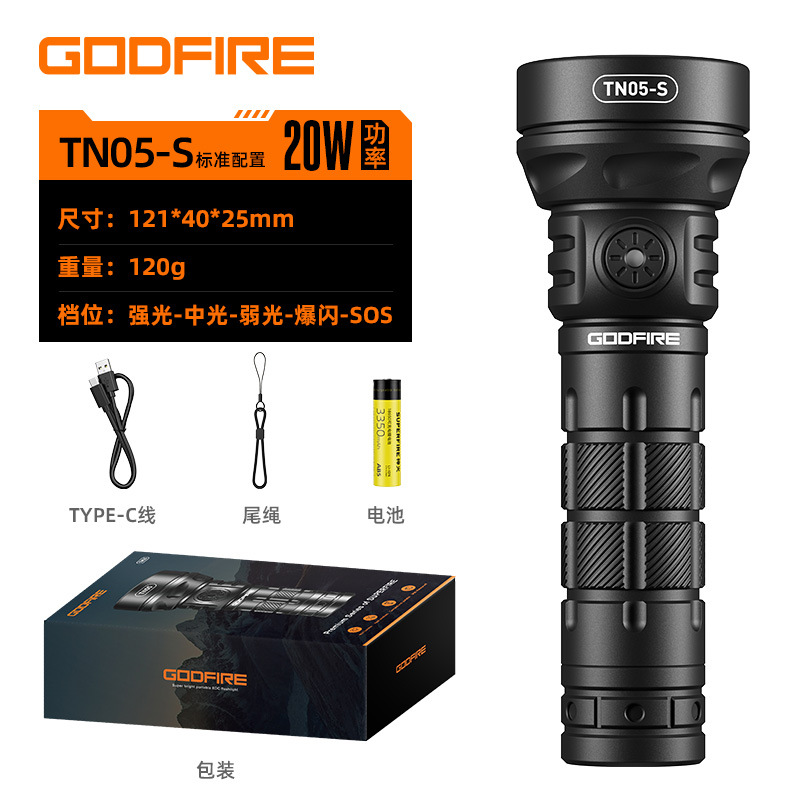 GODFIRE TN05 serie antorcha impermeable al aire libre led carga de emergencia portátil multifunción