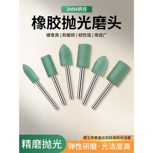 ��Ƥĥ�^ ���z�����ĥ�^ ֥�钁��ĥ�^ ���Ժ��d�ӏ��A����3mm��