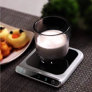 Automatic Power-off constant temperature treasure usb interface three-gear temperature control base multi-function tea warmer water coaster heating base