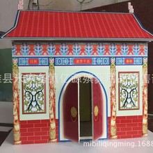 �ۿh�|Դ������Ʒ ��ĭС�R ���´�ȫ ���� �����ȫ