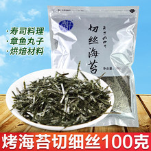 ����̦�z100g���~С�Ӳ����ϲ˺�̦�нz��˾������ô���b��˾��