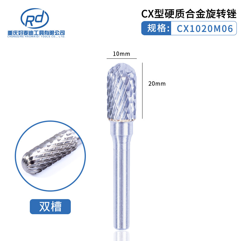 6mm mango de carburo duro lima giratoria cabeza de molienda de acero de tungsteno ACDEFGHLM juego de doble diente de una sola ranura fundición de metal