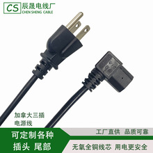 ��Ҏ����AC���^�����^Ʒ��β���ô�������ʽL���z�^�Դ���B�Ӿ�