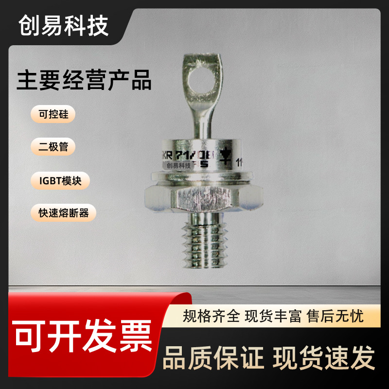 50HFR40 50HFR60 50HFR80 50HFR100 50HFR120 50HFR140 50HFR160