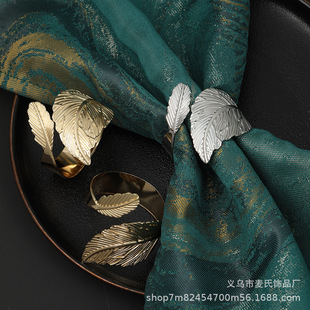 Cross-Border New Product Roll Leaf Metal Open Napkin Ring Simulated Plant Napkin Buckle Hotel Table Napkin Ring Wholesale
