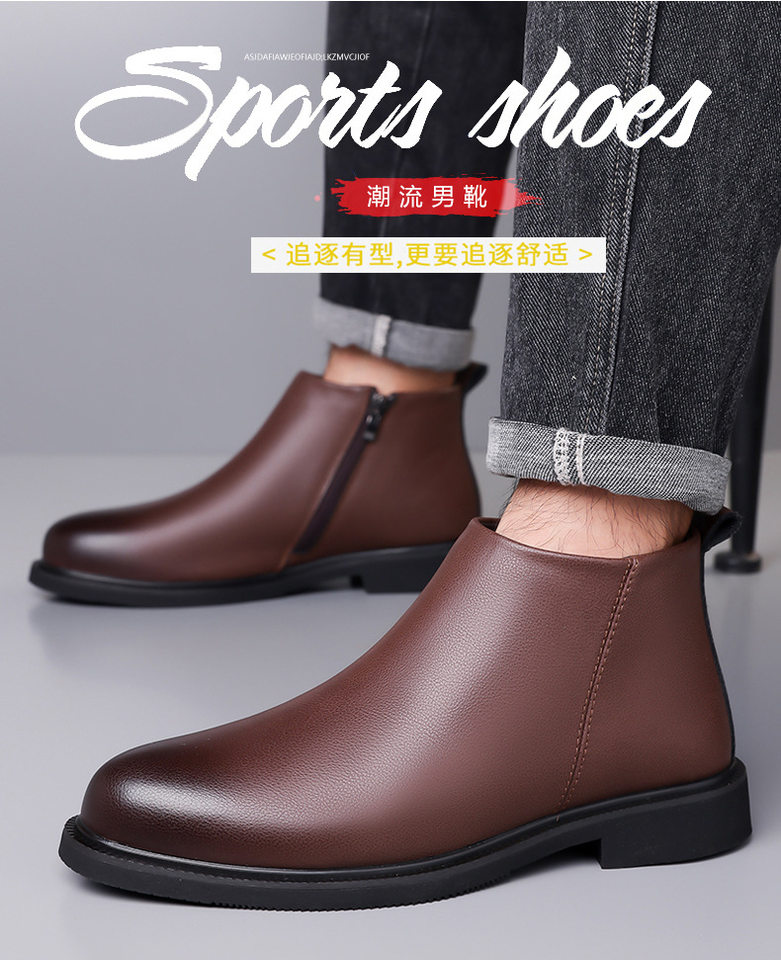 Giày bốt Martin nam cổ trung phong cách denim, mũi rộng, xích bên hông, đế cao su chống trượt, giữ ấm — Màu nâu lót da, Màu đen lót bông, Màu đen lót da chi tiết 3