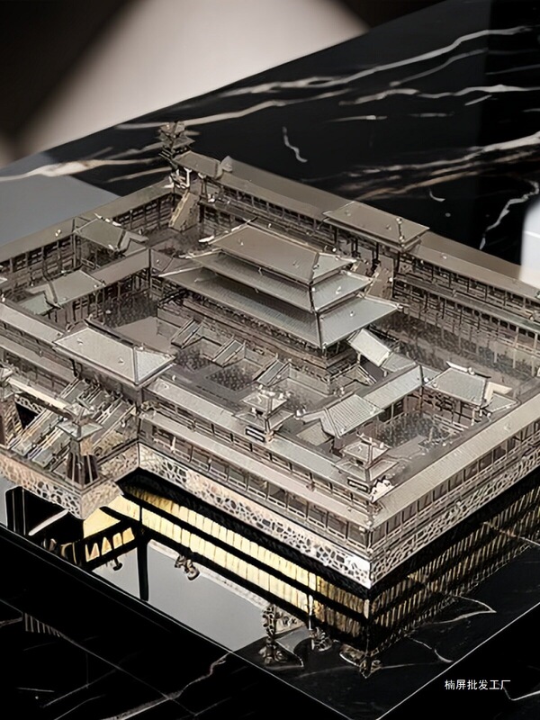 Metal Wei Yang Palace 3D Metal Puzzle DIY Handmade Educational Assembly Model Adult Toy Decoration Gift Metal Wei Yang Palace 3D Metal Puzzle DIY Handmade Educational Assembly Model Adult Toy Decoration Gift