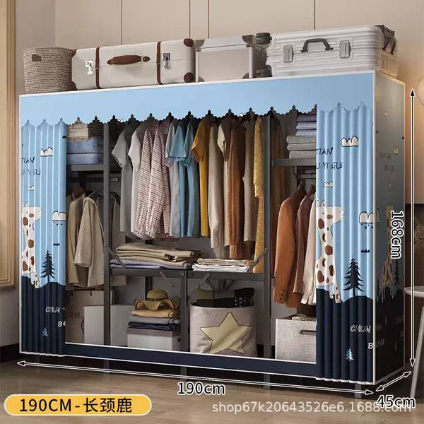 [Large -capacity+multi -compatriots] 190cm giraffe [Ten years of installation in three minutes] for ten years]