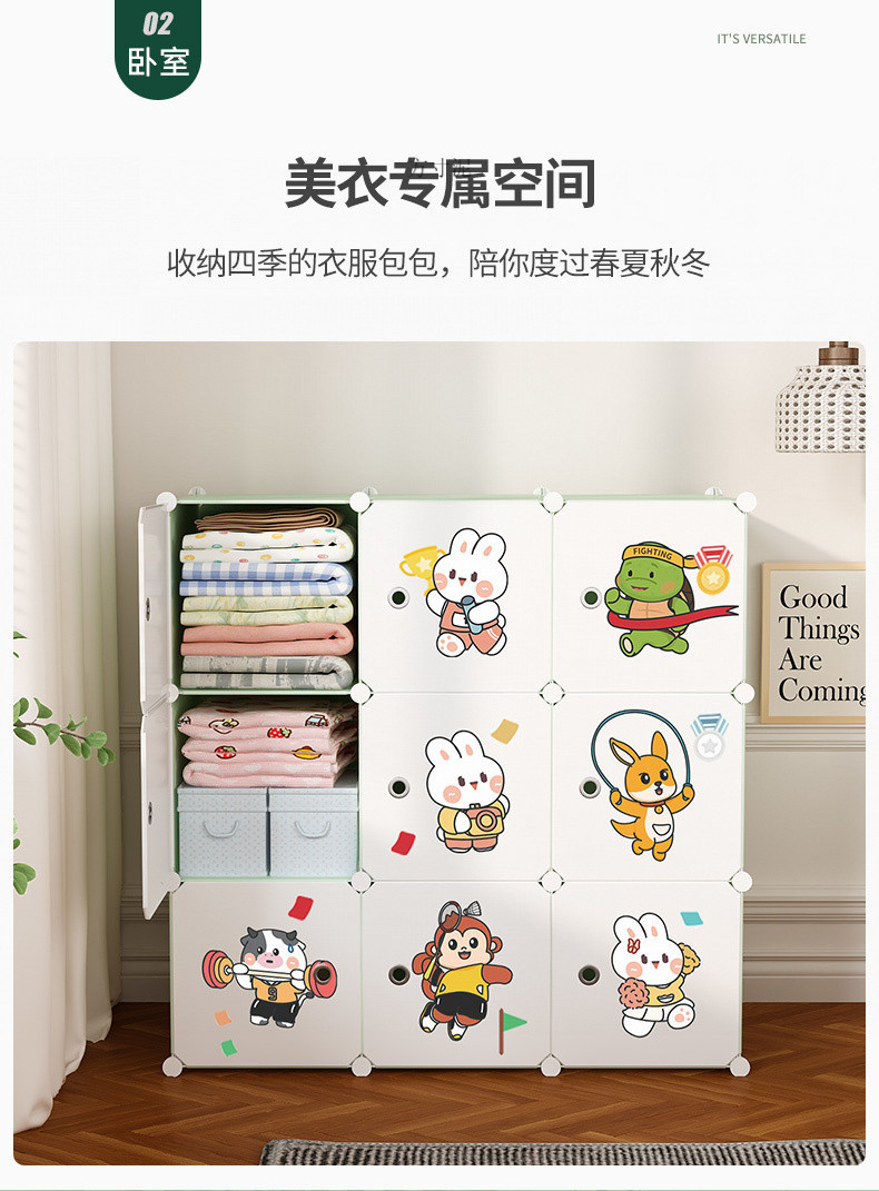 e3e864e7-a6ef-4e1b-b200-d1f7052becef.jpe