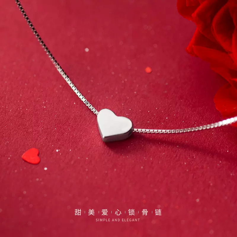 纳兰 s925纯银小爱心项链文艺简约轻奢网红心形送礼物锁骨链D0335