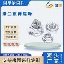 ��\�������m��ĸ301���|���Ƿ�����ñ���XM3M4M5M68M10M12M14M16