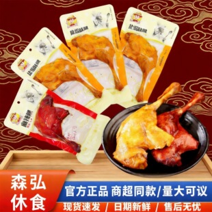 �һ���uζ�������������}�h��������ʳС��������ʳ�������l