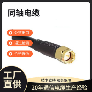 ��ͨBELDEN-1855A 75�Wķ 75-2.5 6G HD-SDIҕ�l�� RG59/U 4 K��