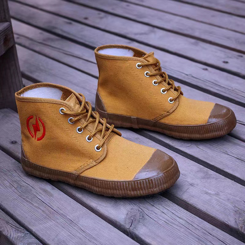 微信图片_20220301160911