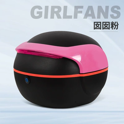 Electric car tail box – Electric Scooter Storage Box - nannan-powder-single-trunk
