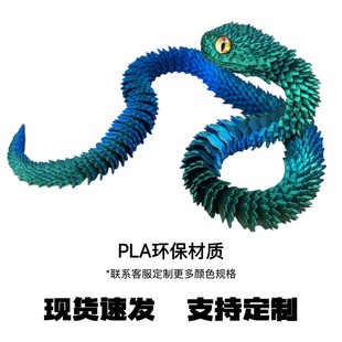 3D��ӡ���� �羳�F؛���l��ˇƷ�[�������W�t�������k���