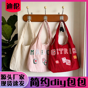 ���nins�Lб��r�д�W�����ذ�����μ�ُ����޲�����DIY������