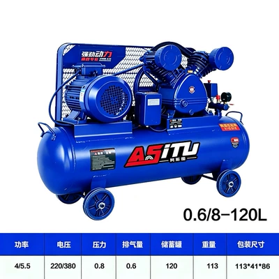 Air Compressor, Industrial-Grade Reciprocating: Hava kompressorları - industrial-grade-all-copper-4kw-two-cylinder-three-phase-068-380v-durable-king-free-13-vat-invoice