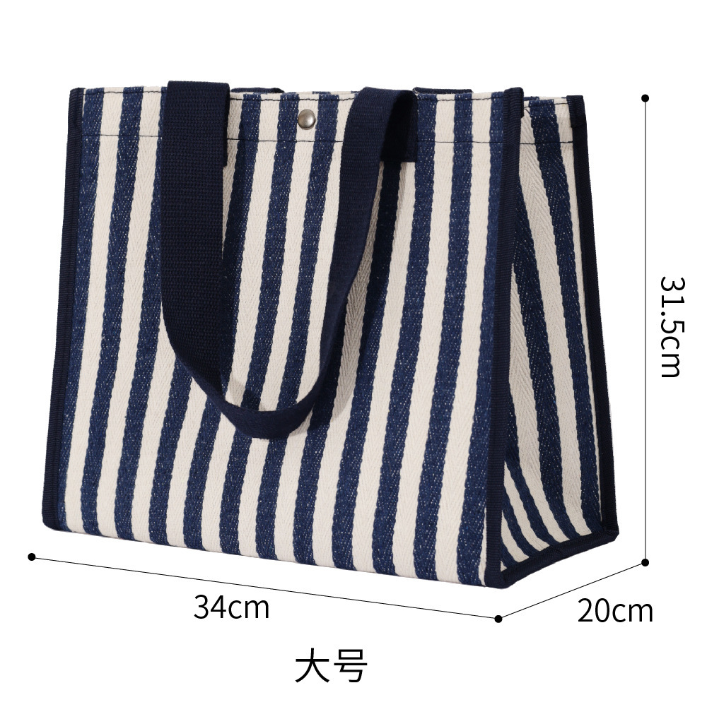 짙은 네이비 헤링본 라지 사이즈 - 코팅 가공