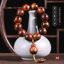 霸气虎皮纹海黄 老油梨海南黄花梨木手串女男士款2.0佛珠手链单圈