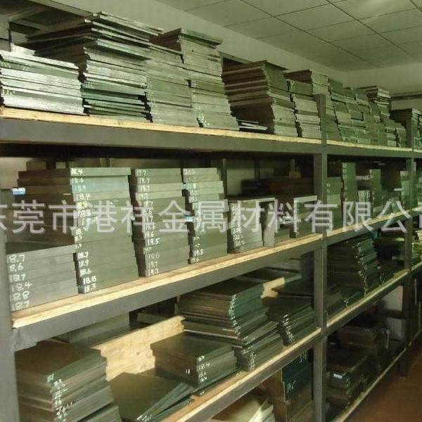 东莞供应HS6-5-2高速工具钢 高速钢棒HS6-5-2