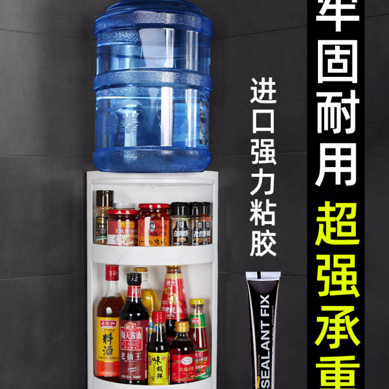 キッチン回転ラック三角形壁掛けパンチフリーフレーダー回転収納ラックコーナーキャビネット|undefined