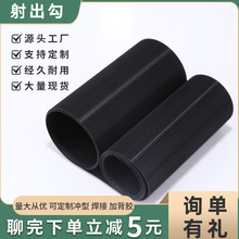 �S��ֱ���F؛�ڰ�ɫ��������׃����ü���ѝ͸������hħ�g�N���l