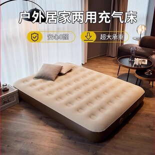 户外自动充气床便携气垫床充气床垫家用双人加厚打地铺可收纳折叠-阿里巴巴