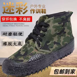 男式布鞋;平底拖鞋;男式休闲单鞋