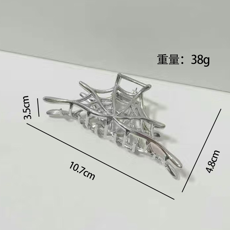 新中国式の合金のヘアピンの高級感があります。|undefined