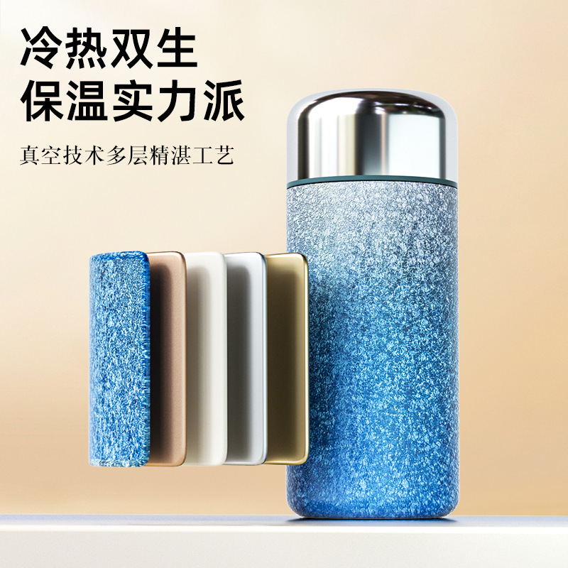 新しいチタンコーティングされた魔法瓶カップ、軽くて豪華なビジネス風水カップ、高価値のグラデーションのカラフルなミニポータブルポケットカップ|undefined