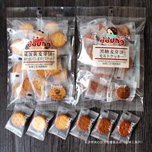 �106g�̵��S��ѿ�A����c�Ķ��Ѻ����n�W�t��ʳ