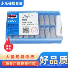 ��ؕ�L����Aƫ���^ ����܇��Ƭ YT15 YT5 YW1 YT726 YT767 A325Z