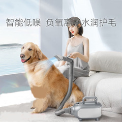 越境ペットドライヤー知能大出力猫乾燥機犬ドライヤー犬猫通用型ドライヤー