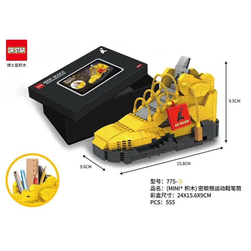 775-3 미시간 신발 펜 홀더 [555 입자]