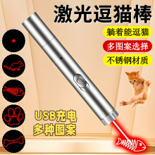 ��؈������P�¿�t�⾀С؈�����˽␞����5�N�D��USB��늶๦��