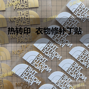 ���Dӡ�yɫ������\��Ʒ��LOGO�� ��3D���w���z�C���˷���C���S