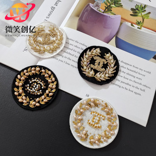 �S�ҬF؛�ֹ����С���L���N�����b��b�o��diy��ճ���a��