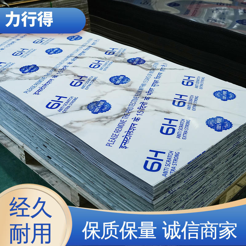 力行得 高透明 亚克力凸面镜 透光率高 高韧性 用途多样 优质选材