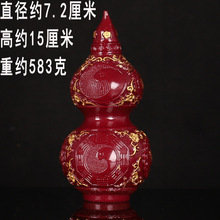 ��ɰ��Ȼԭ�V��ɰ���Ժ��J�[���͏d�������ܔ[�O��ƽ�����⼪��