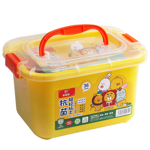 Ultra-light clay plasticine 24 colors 36 colors safe and environmentally friendly colored clay children's handmade set with mold tools