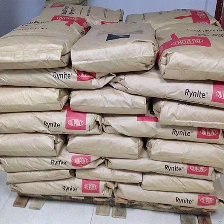 3078 美国杜邦 TPEE 抗UV级 薄膜级板材级电线电缆 海翠料 TPEE