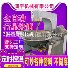 �๦�����ǳ�� ˮ���u���u���� ��ș�ļ��� �C�˚���һ�w�C