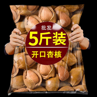 ��؛�_���Ӻ��쳴����С�����ʺˈԹ��y���ʹ��ք�ԭζ��ɹ���؛