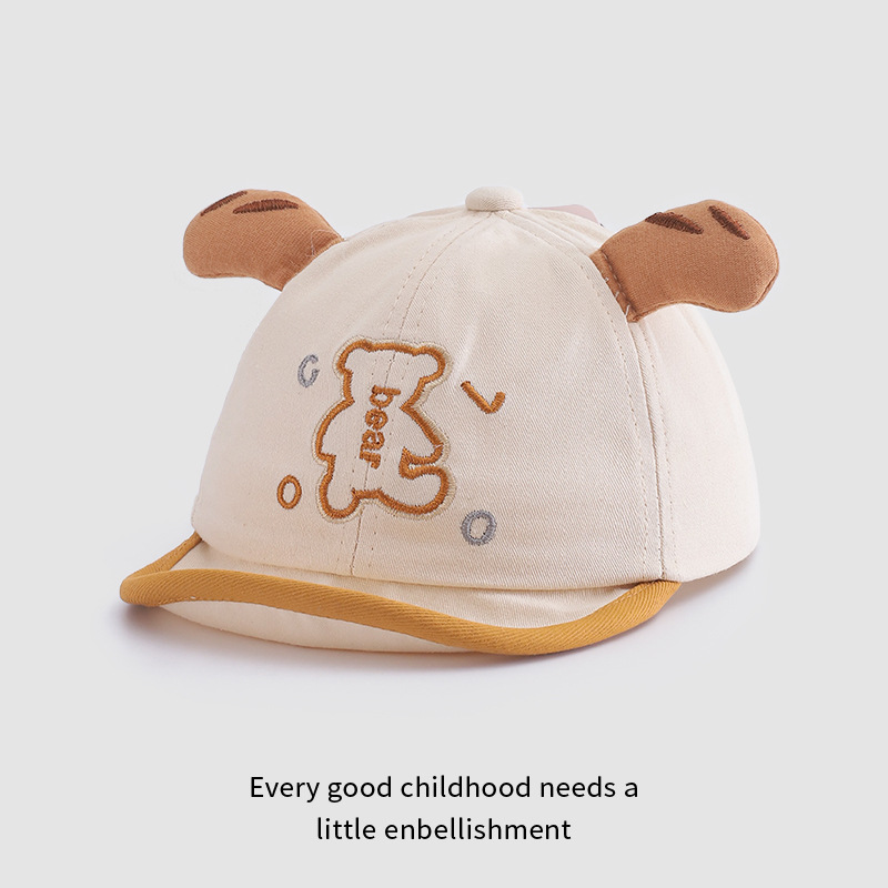 Ojos de antena sombrero para niños sombrero de goma suave sombrero de lengua para bebés casuales sombrero de hip-hop plano sombrero de dibujos animados sombrero para bebés 48CM