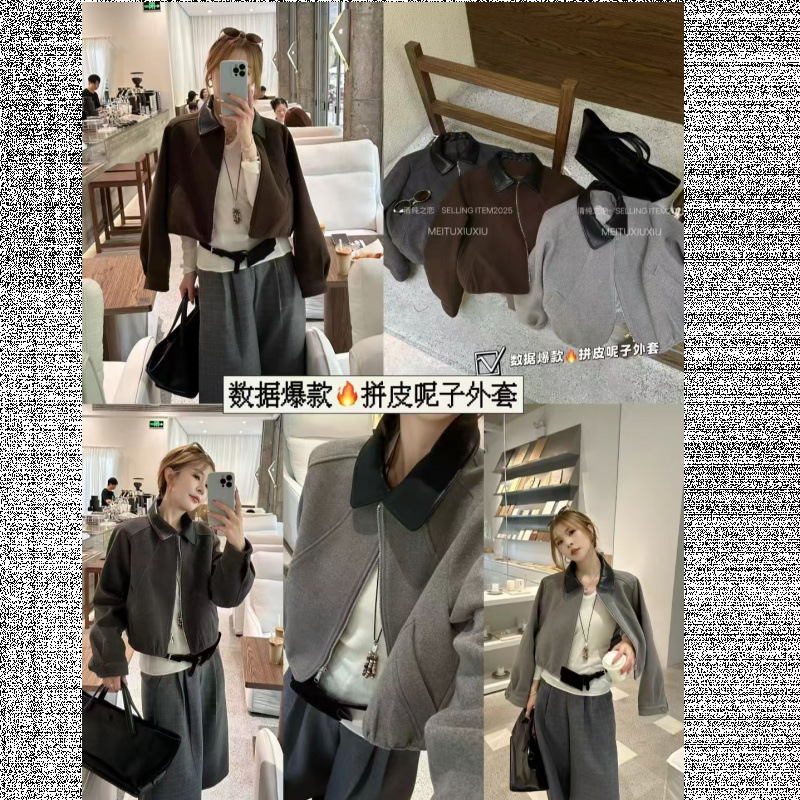 Popular Women's Design Lapel Woolen Jacket Women's 2025 Autum New Fashion Versatile Jacket Top Trend