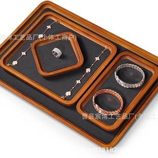New Hot Selling Wooden Jewelry Storage Tray Jewelry Display Pallet Bracelet Bracelet Solid Wood Tray