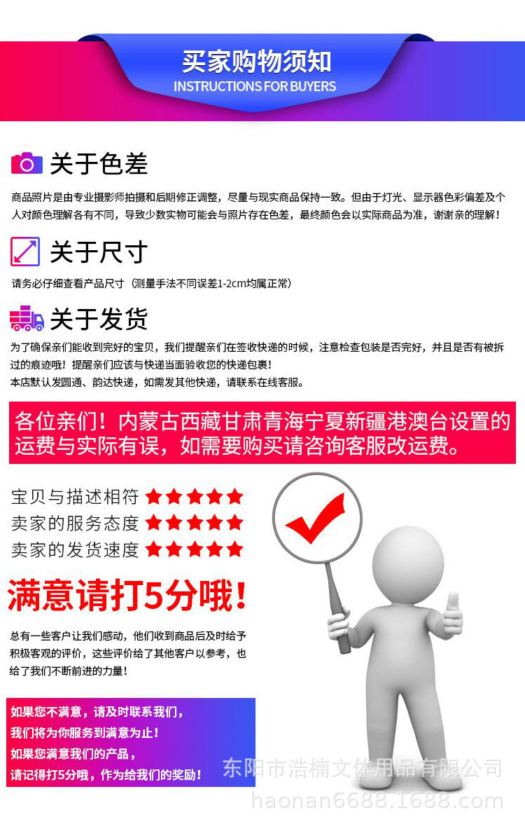 一键复制_20220315161655