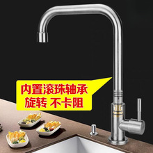 �N��ˮ���^���P����ˮ�������^360�����D�Ӻ�ˮ�����ɝL�����