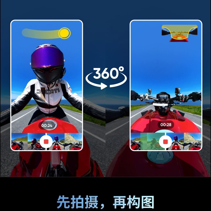Защитный чехол для камеры Insta360, видеокамера x4, официальный флагманский